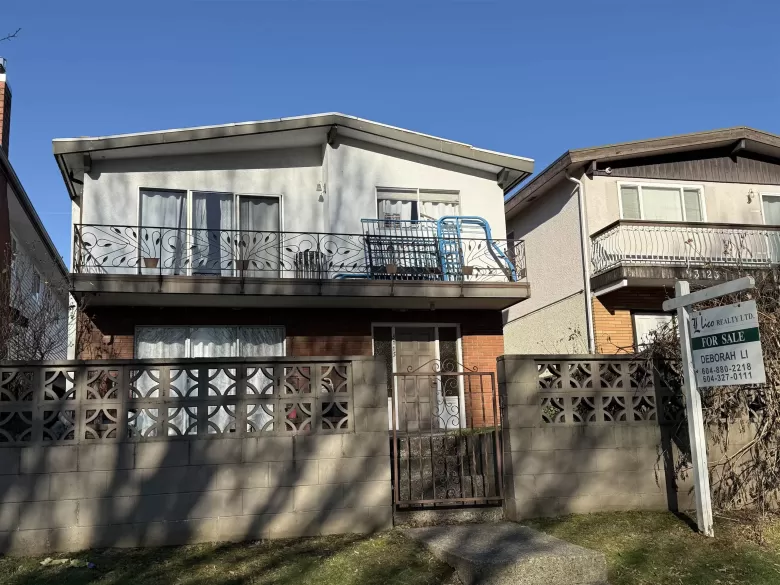 3115 E 8TH AVENUE image #1
