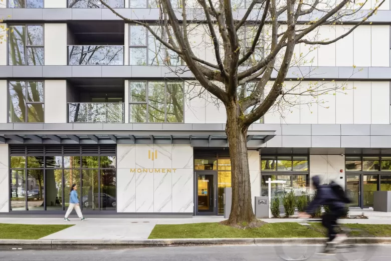 202 2485 LARCH STREET image #1