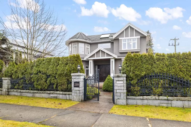 1398 W 57TH AVENUE, Vancouver, BC