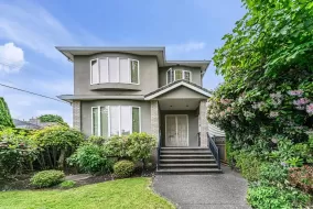 7977 MONTCALM STREET, Vancouver, BC