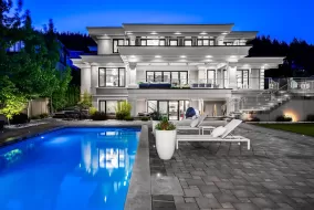 1112 GILSTON ROAD, West Vancouver, West Vancouver, BC