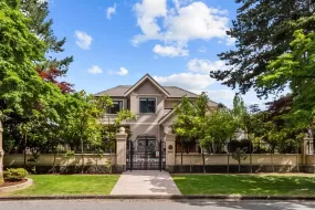 1155 W 54TH AVENUE, Vancouver West, Vancouver, BC