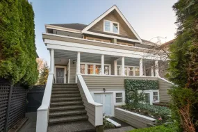 1966 W 12TH AVENUE, Vancouver West, Vancouver, BC