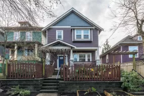 1604 E 13TH AVENUE, Vancouver East, Vancouver, BC