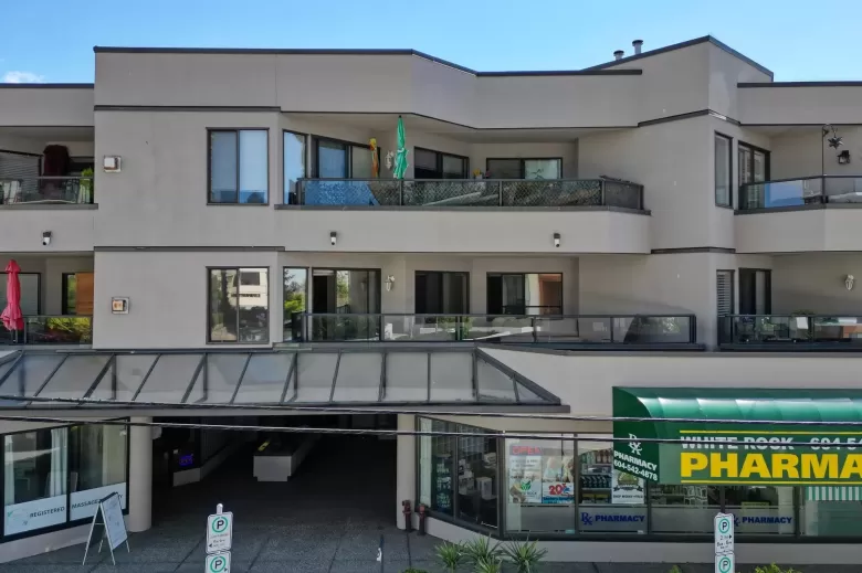 204 1440 GEORGE STREET image #1