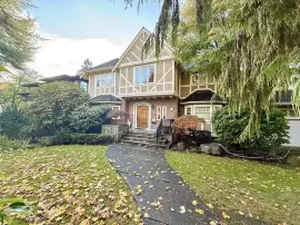 6261 ADERA STREET, Vancouver West, Vancouver, BC