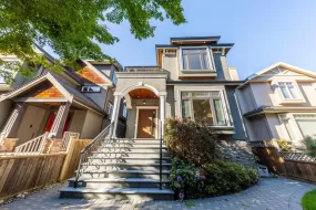 2543 W 45TH AVENUE, Vancouver West, Vancouver, BC