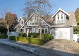 2037 QUILCHENA CRESCENT, Vancouver West, Vancouver, BC