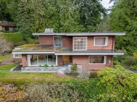 2847 MATHERS AVENUE, West Vancouver, West Vancouver, BC