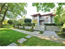 3875 W 36TH AVENUE, Vancouver West, Vancouver, BC