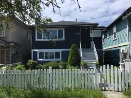 5555 LANARK STREET, Vancouver East, Vancouver, BC