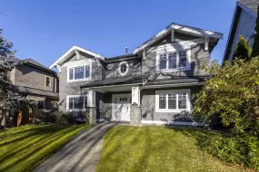 1845 W 62 AVENUE, Vancouver West, Vancouver, BC