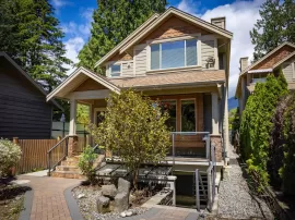 1847 LARSON ROAD, North Vancouver, North Vancouver, BC