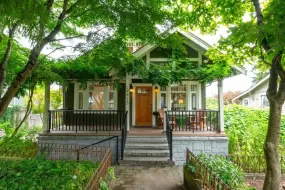 2815 YALE STREET, Vancouver East, Vancouver, BC