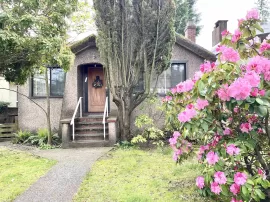 4054 W 32 AVENUE, Vancouver West, Vancouver, BC