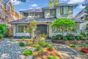 5830 ALMA STREET, Vancouver West, Vancouver, BC