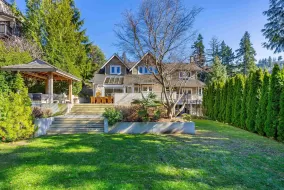 5732 WESTPORT COURT, West Vancouver, West Vancouver, BC