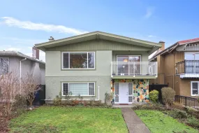 5872 CULLODEN STREET, Vancouver East, Vancouver, BC