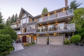 1375 CAMRIDGE ROAD, West Vancouver, BC