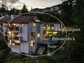 8 5746 MARINE WAY, Sunshine Coast, Sechelt, BC