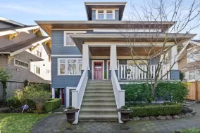 1916 W 11TH AVENUE, Vancouver West, Vancouver, BC