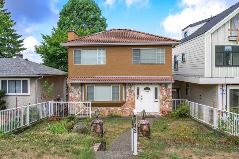 5543 FLEMING STREET image #1