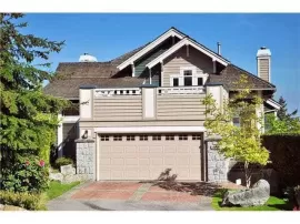 4918 EDENDALE LANE, West Vancouver, West Vancouver, BC