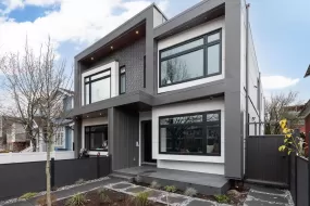 216 E 16TH AVENUE, Vancouver East, Vancouver, BC