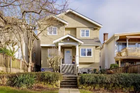 7408 LABURNUM STREET, Vancouver West, Vancouver, BC