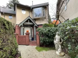 6 5880 HAMPTON PLACE, Vancouver West, Vancouver, BC