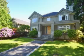 1228 W 39TH AVENUE, Vancouver West, Vancouver, BC