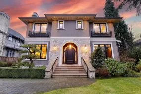 5826 ANGUS DRIVE, Vancouver West, Vancouver, BC