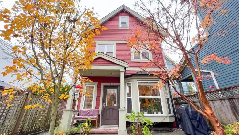 843 KEEFER STREET image #1