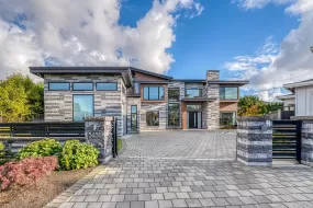 5451 CALDERWOOD CRESCENT, Richmond, Richmond, BC