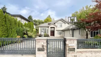 7771 AFTON DRIVE, Richmond, Richmond, BC