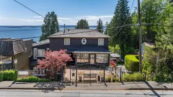 3396 MARINE DRIVE, West Vancouver, West Vancouver, BC