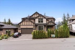 5346 ABBEY CRESCENT, Sardis, Chilliwack, BC