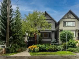 825 RIDGEWAY AVENUE, North Vancouver, North Vancouver, BC