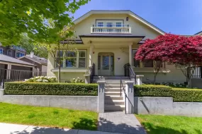 3345 COLLINGWOOD STREET, Vancouver West, Vancouver, BC