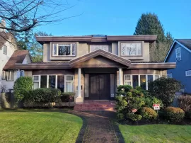 5566 TRAFALGAR STREET, Vancouver West, Vancouver, BC