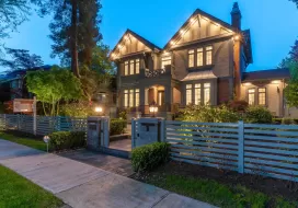 6038 MARGUERITE STREET, Vancouver West, Vancouver, BC