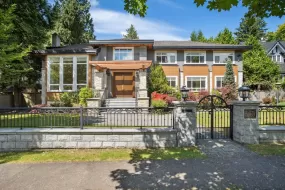 5669 ANGUS DRIVE, Vancouver West, Vancouver, BC