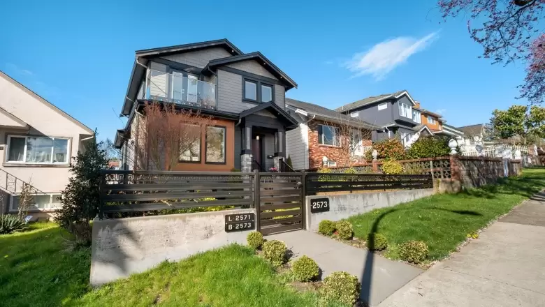 2573 E 7TH AVENUE image #1