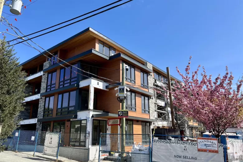 208 485 W 63 STREET image #1