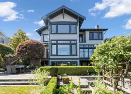 4658 ELM STREET, Vancouver West, Vancouver, BC