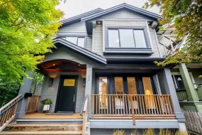 33 E 22ND AVENUE, Vancouver East, Vancouver, BC