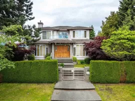 1165 W 48TH AVENUE, Vancouver West, Vancouver, BC