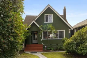 2146 E 7TH AVENUE, Vancouver East, Vancouver, BC