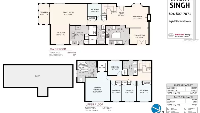 14320 MELROSE DRIVE image #1
