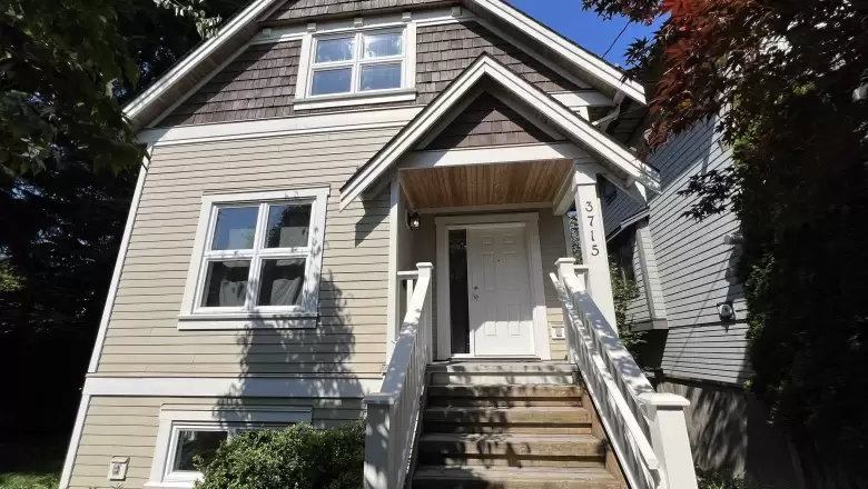 3715 INVERNESS STREET image #1